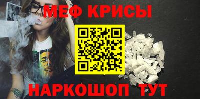 скорость mdpv Коммунар
