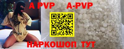 мяу мяу мука Комсомольск-на-Амуре