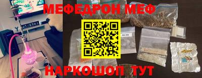 каннабис Конаково