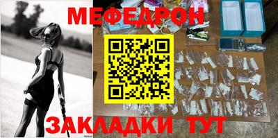 каннабис Конаково