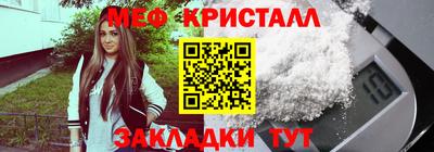 каннабис Конаково