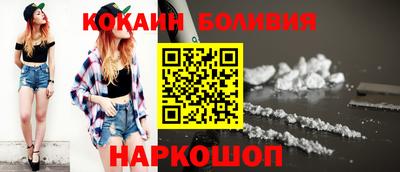 скорость mdpv Коммунар
