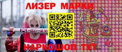 каннабис Конаково