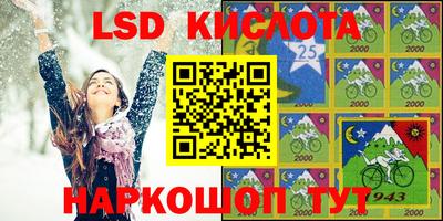 мяу мяу мука Комсомольск-на-Амуре