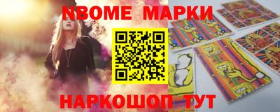 скорость mdpv Коммунар