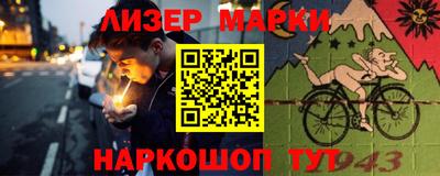 каннабис Конаково