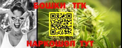 мяу мяу мука Комсомольск-на-Амуре