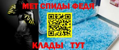 скорость mdpv Коммунар