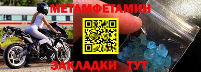 скорость mdpv Коммунар