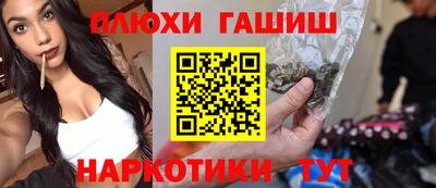 скорость mdpv Коммунар