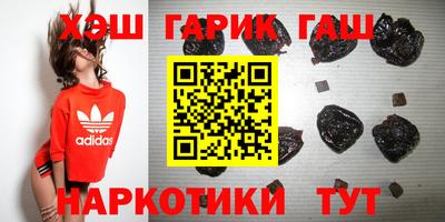 каннабис Конаково