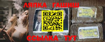 мяу мяу мука Комсомольск-на-Амуре