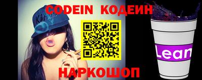 каннабис Конаково