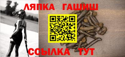 каннабис Конаково