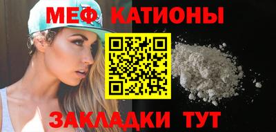 каннабис Конаково