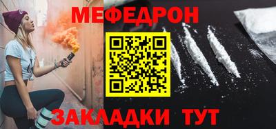 скорость mdpv Коммунар
